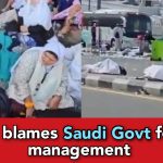 Saudi Arabia: a dozen human dead bodies found lying on a road