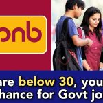 PNB has announced biggest opportunity for Govt job seekers, apply it here
