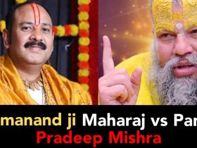"Tu mere pas aa tujhe batata hu kaun hai Radha" Premanand ji Maharaj replies to Pradeep Mishra