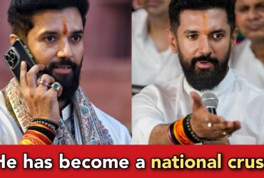 Who is Chirag Paswan? Girls have started taking interest in politics because of him