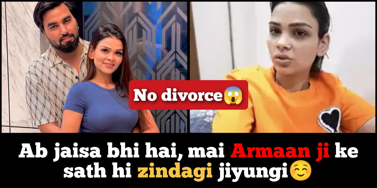 "I will live with him no matter how bad he is, no divorce", Payal on Armaan Malik