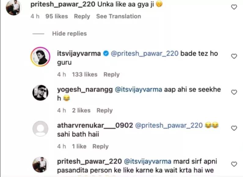 Vijay Varma Replies to A Fan Who Pulled His Leg After Tamannaah Liked His Post