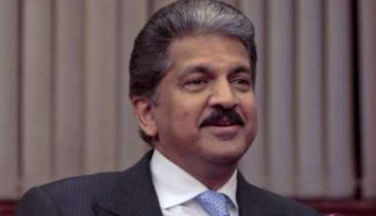 Guy asks Anand Mahindra about 'Money Plant', he chips in with a witty reply