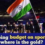 India: Government spent ₹470 crore on athletes to boost Olympics chance