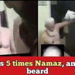 Unbelievable: 70yr old Muslim caught raping 8yr old girl on camera