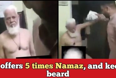 Unbelievable: 70yr old Muslim caught raping 8yr old girl on camera