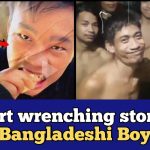 Shibli Hriday- a Bangladesh boy was killed and his flash eaten by kidnappers