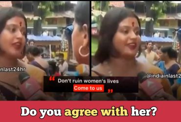 "Don't rape women, come to us" transgender going viral after this interview