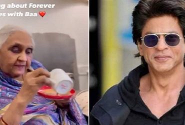 Siddharth Bhavsar says his Grandma has a crush on Shah Rukh Khan, the actor responds