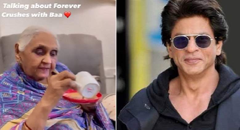 Siddharth Bhavsar says his Grandma has a crush on Shah Rukh Khan, the actor responds