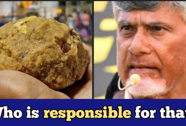 Every Bhakt ate Tirupati Laddu made of Animal meat and Fish oil