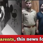 Kanpur: Biology teacher Sahil Siddiqui at a NEET coaching caught with his girl students