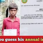 Meet World's poorest man Balram, he lives in Madhya Pradesh and his annual income is...