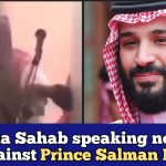 Police thrash Maulana for speaking against Saudi prince Salman Bin