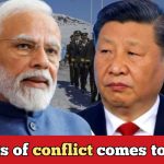 Diplomatic win, China agrees to withdraw forces from LAC- peace is likely on Indo-china border