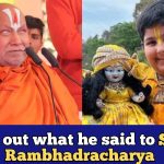 Abhinav Arora finally responds to the viral video of him getting scolded by Swami Rambhadracharya