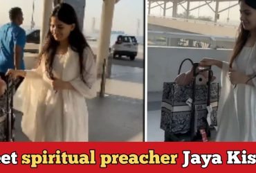 Jaya Kishori buys bag worth ₹2 lakh, deletes post after backlash from users