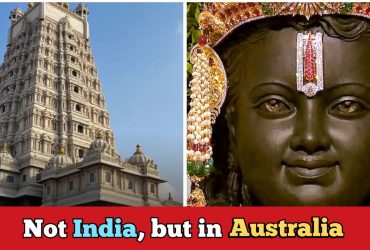 World's tallest Ram Temple to be built in Australia, details inside