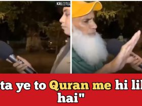 I have so much hatred in my heart for Hindus: Old Muslim man informs the reporter