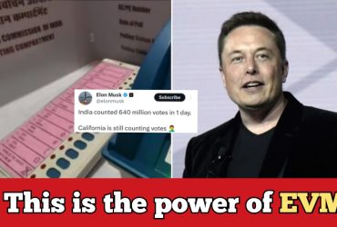 Elon Musk shocked at how India counted 640 million votes in a single day