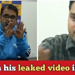 Awadh Ojha gets into controversy after joining AAP, as a Leaked video surfaces on the internet