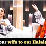  Pakistan has dedicated Halala Centes: reveals Pakistani woman