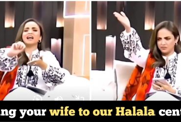  Pakistan has dedicated Halala Centes: reveals Pakistani woman