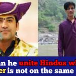 Dhirendra Shashtri's brother breaks relations with him, details inside