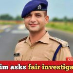 ACP Mohsin Kham allegedly rapes IIT student, refuses to marry her later