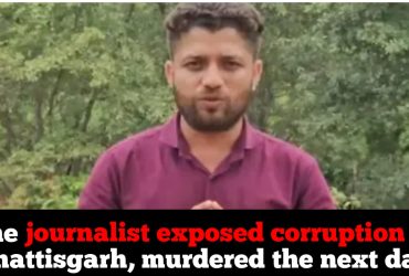 Who is reporter Mukesh Chandrakar? Why thousands gathered at his funeral?