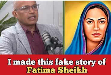 India's first Muslim educator turns out to be a total fake, the architect admits it